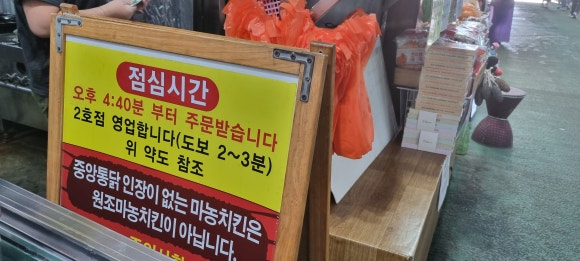 호성이네한라봉 이미지