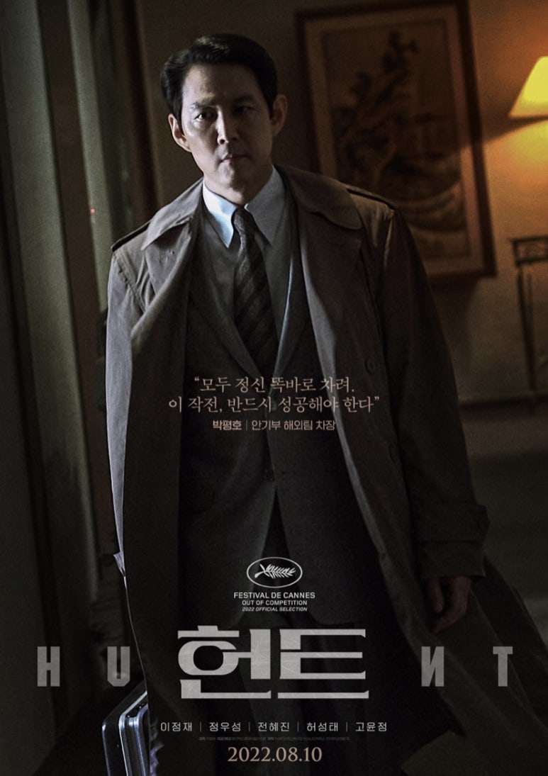 동림상사 이미지