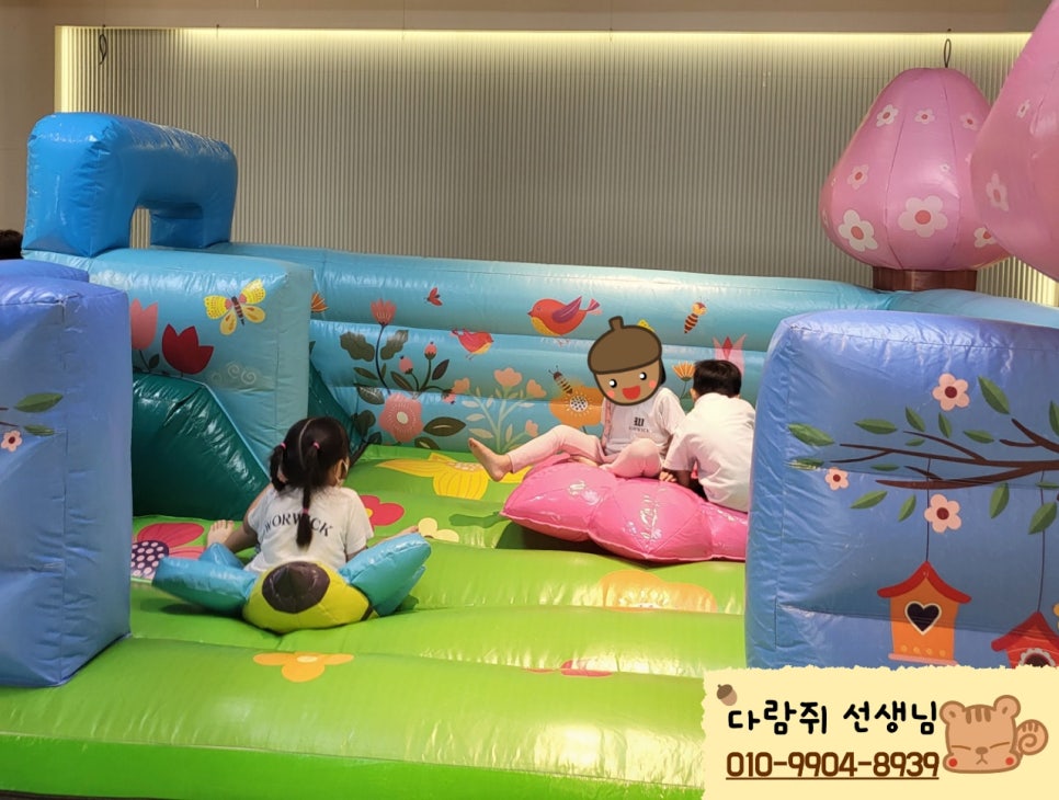세종히어로유아체육 이미지