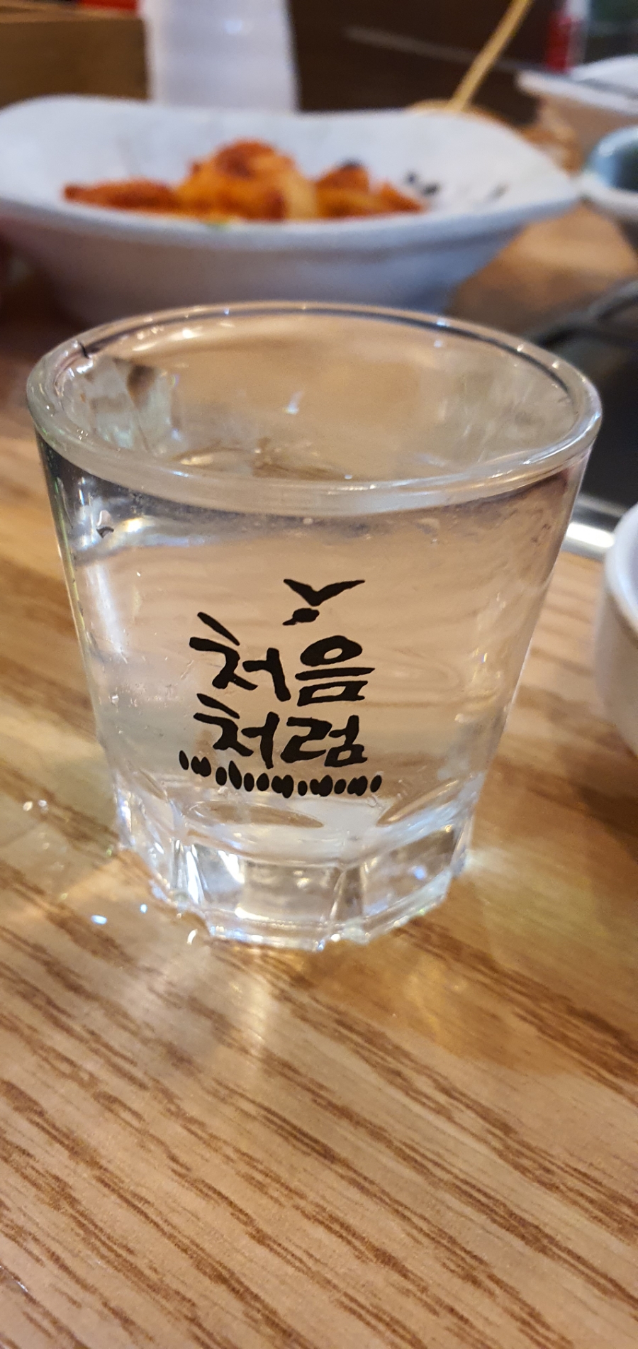 전주골갈비 이미지