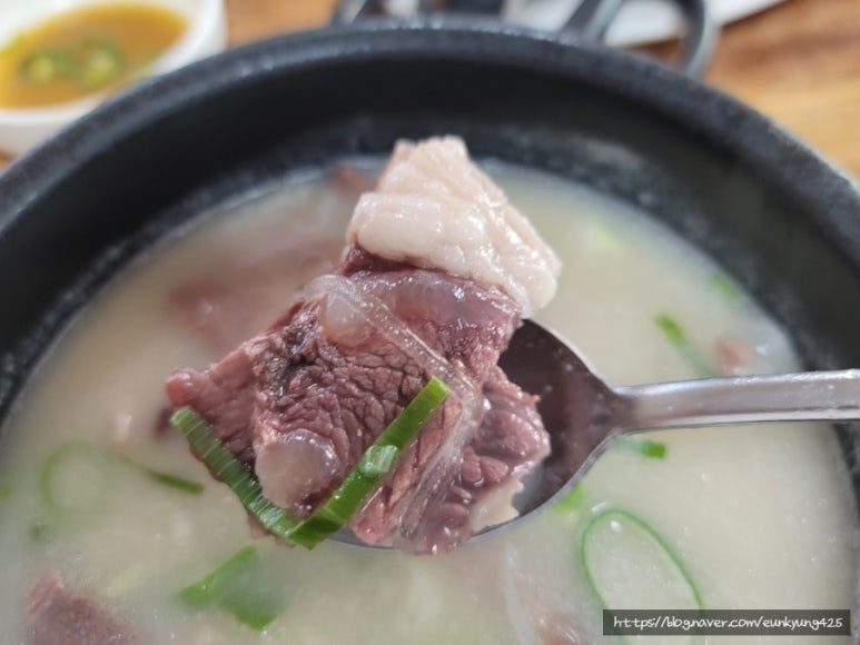 만나소머리국밥 이미지