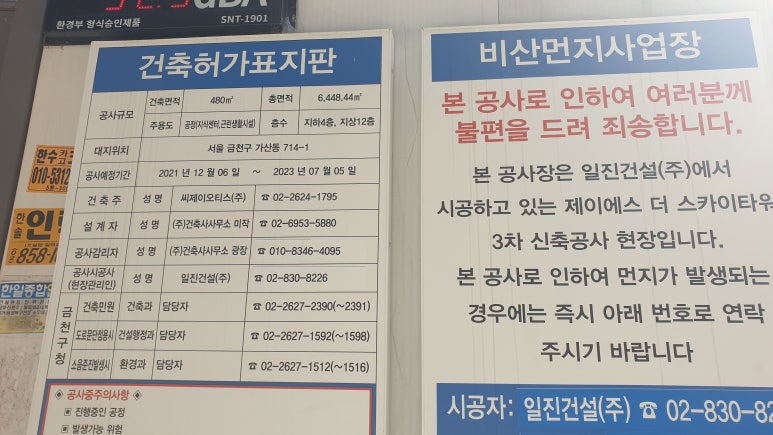 센터제이에스 이미지