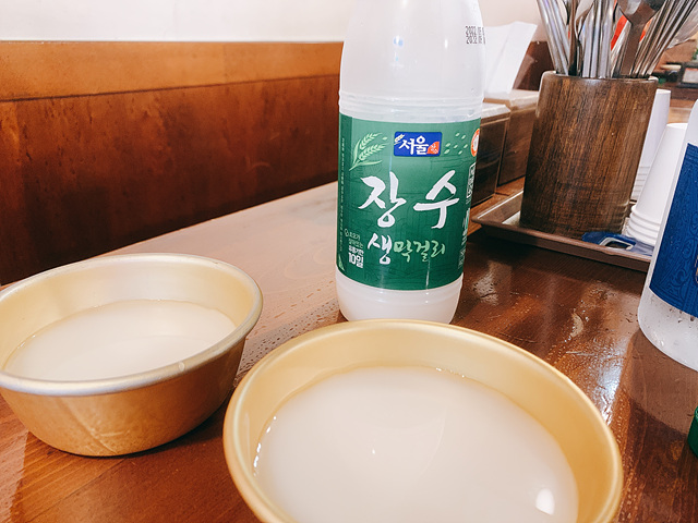 임자구포국수 이미지