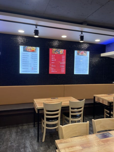동자매마라탕 송파점 사진 6