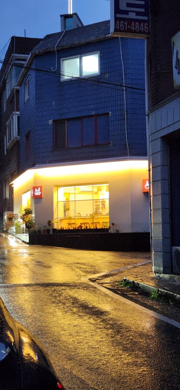 마잘토브커피 이미지