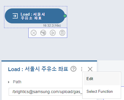 삼성주유소 이미지