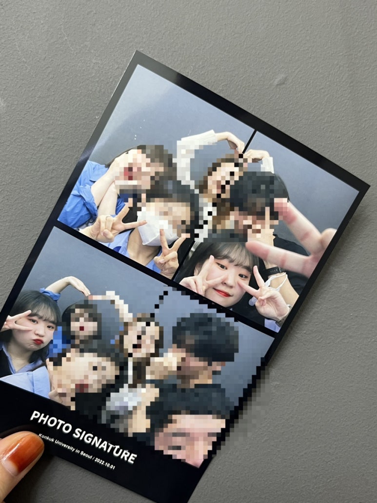 1001양꼬치 이미지
