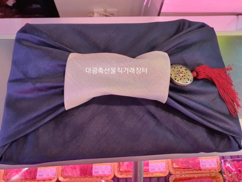 대광축산유통 이미지