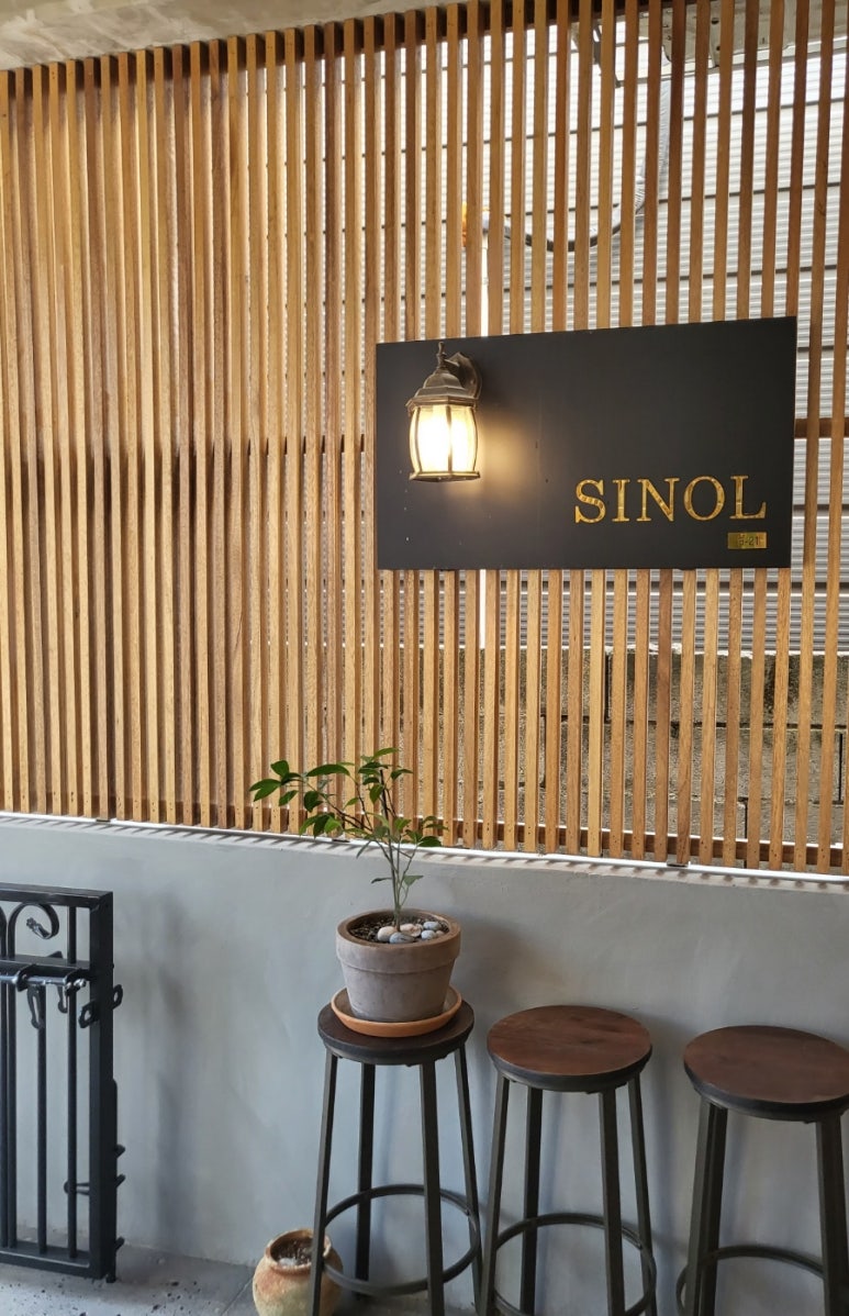 1박2일옛날짜장 이미지