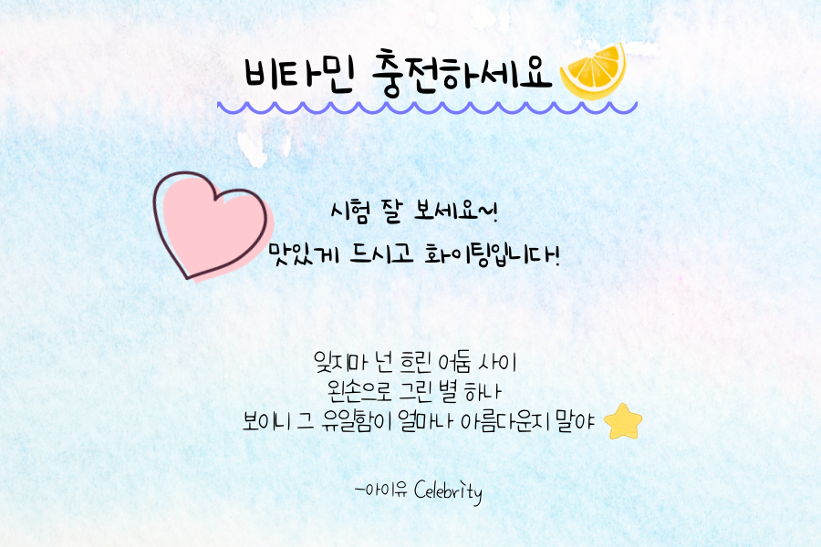 비에이블스터디카페파주운정센터 이미지