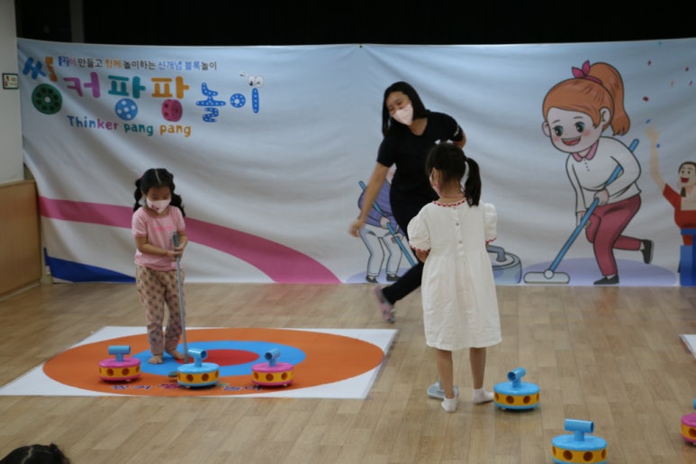 블럭팡팡 이미지