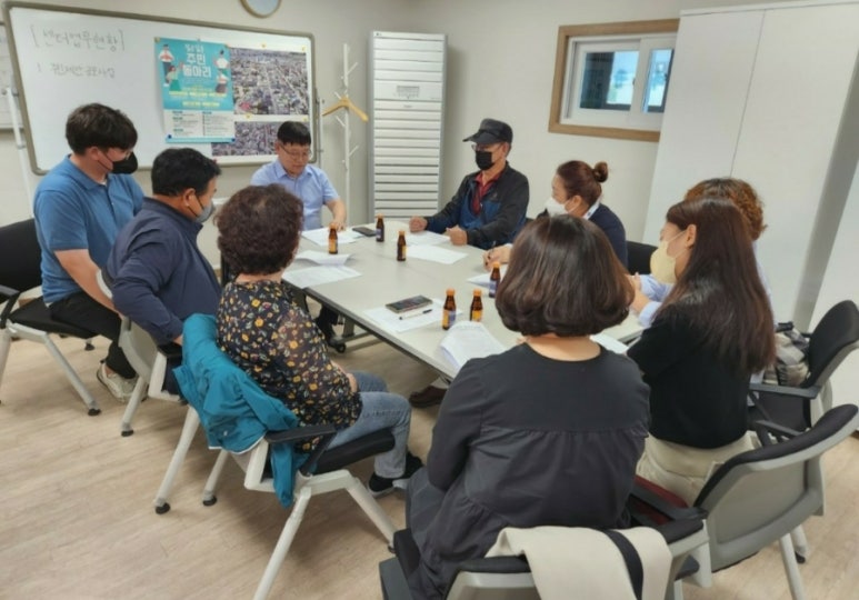 꾸리토리 이미지