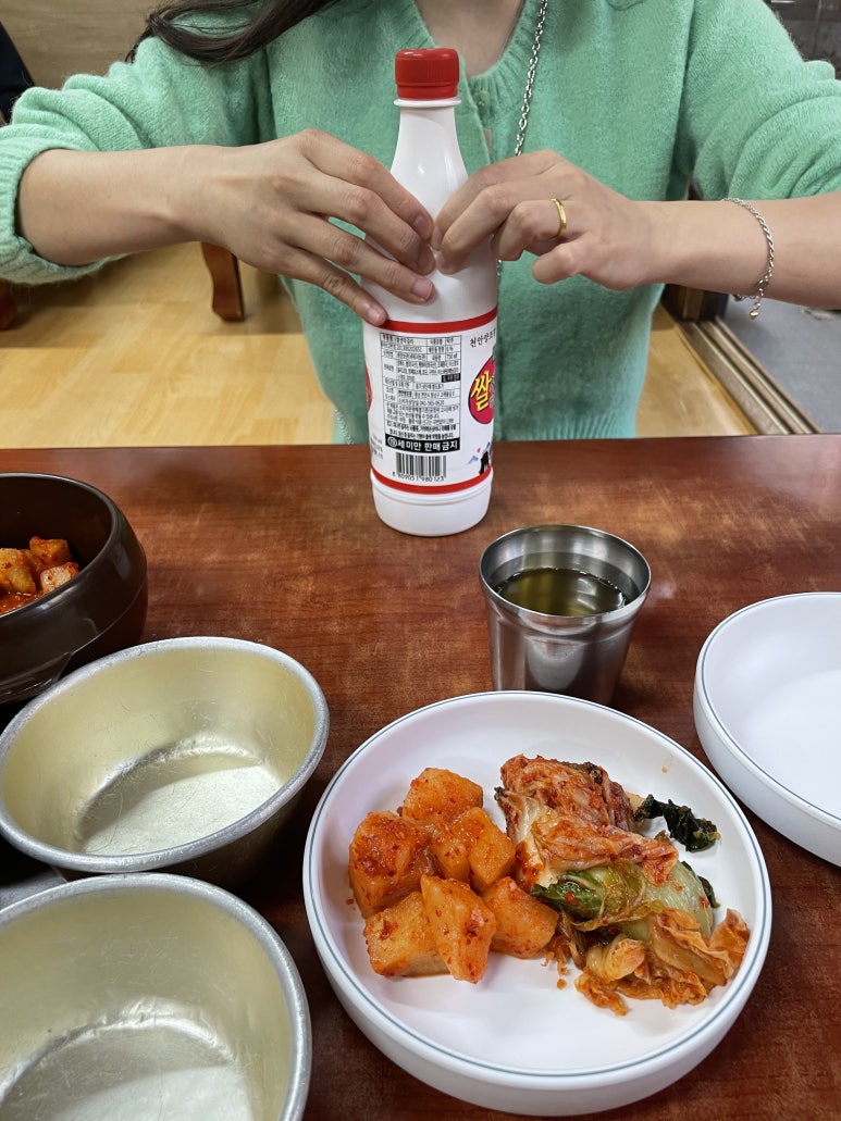 행복지대 이미지