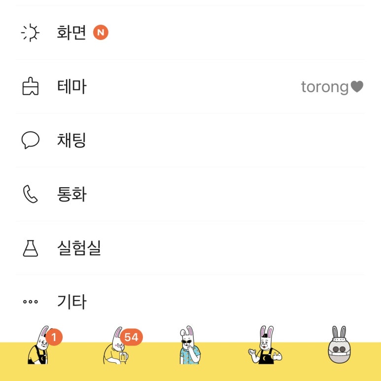 에이치에스에이 이미지