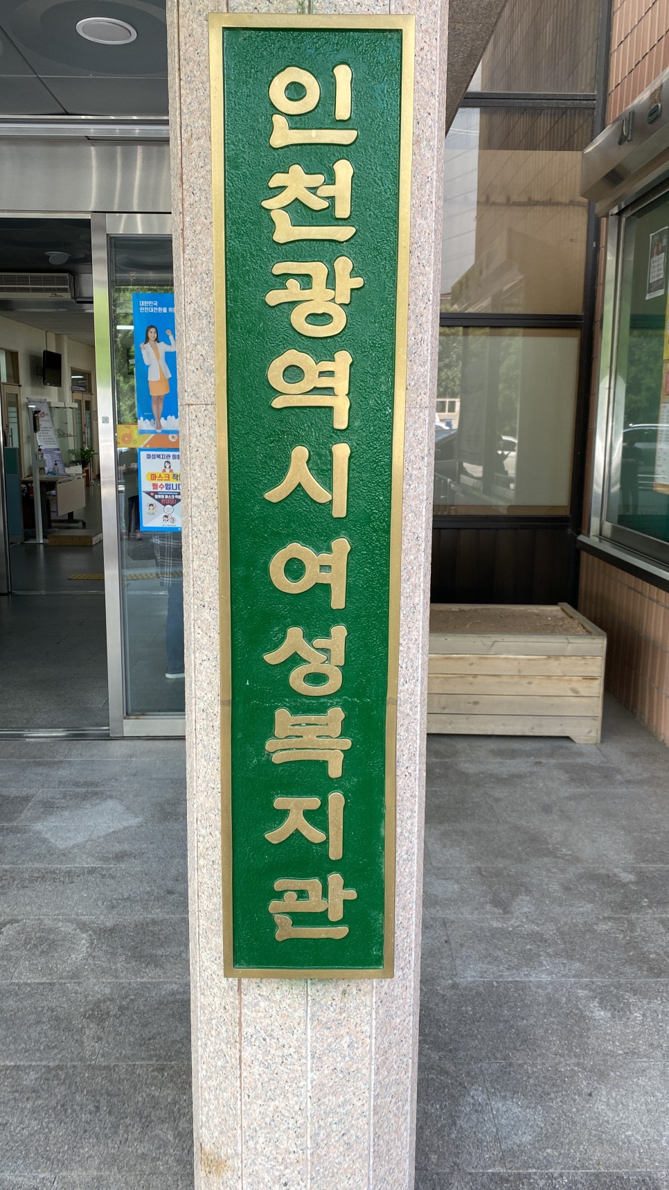 꿈이든the카페 이미지