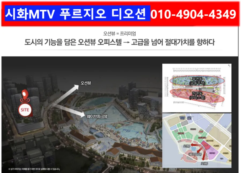 엠티비하우스 이미지