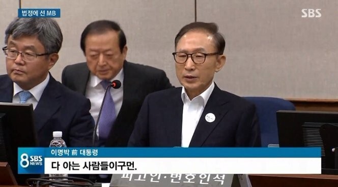 길희 이미지