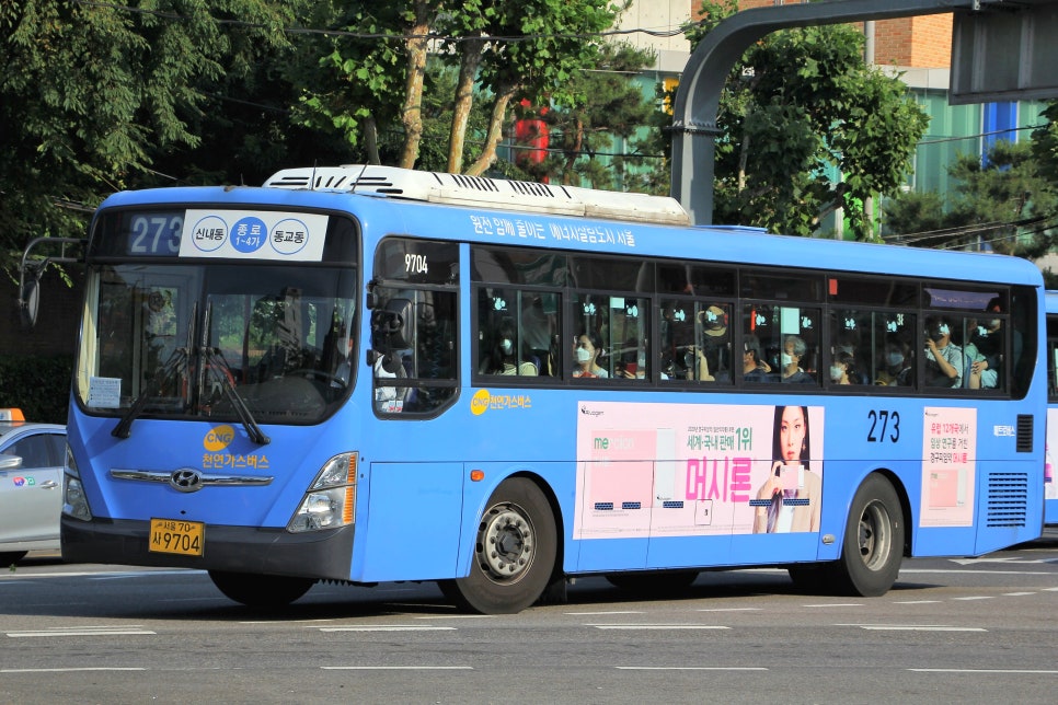 홍익슈퍼 이미지