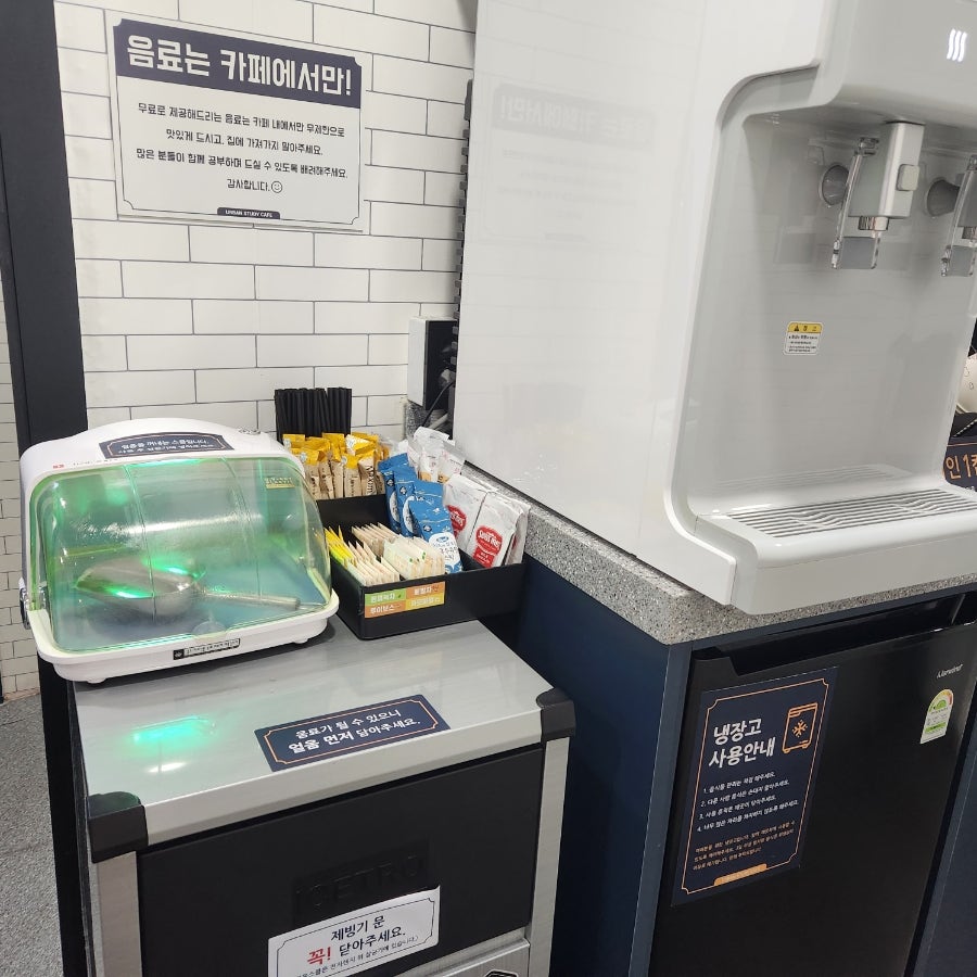 어반스터디카페금천 이미지