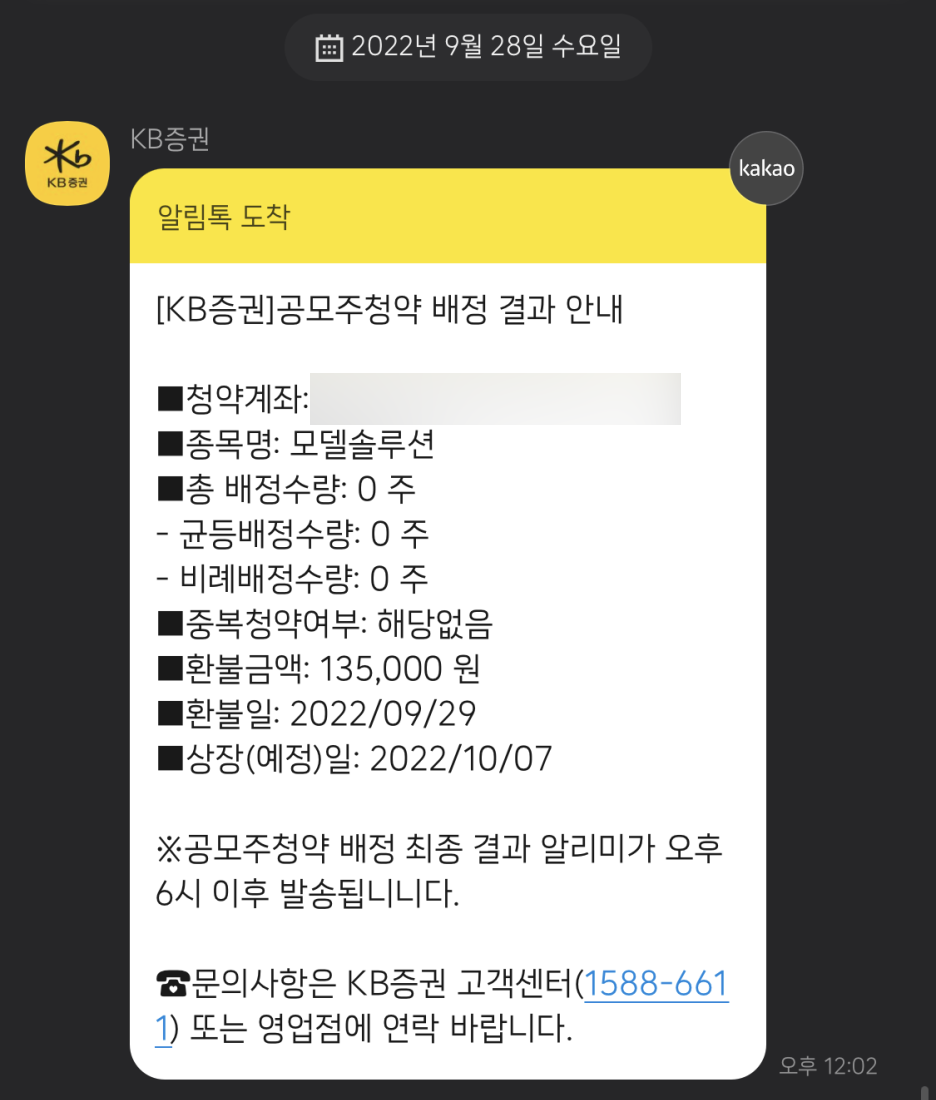 마음공조 이미지