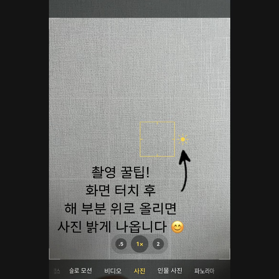 스튜디오인 이미지