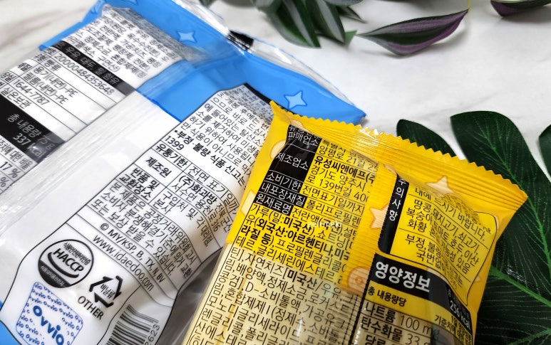(주)화과방 이미지
