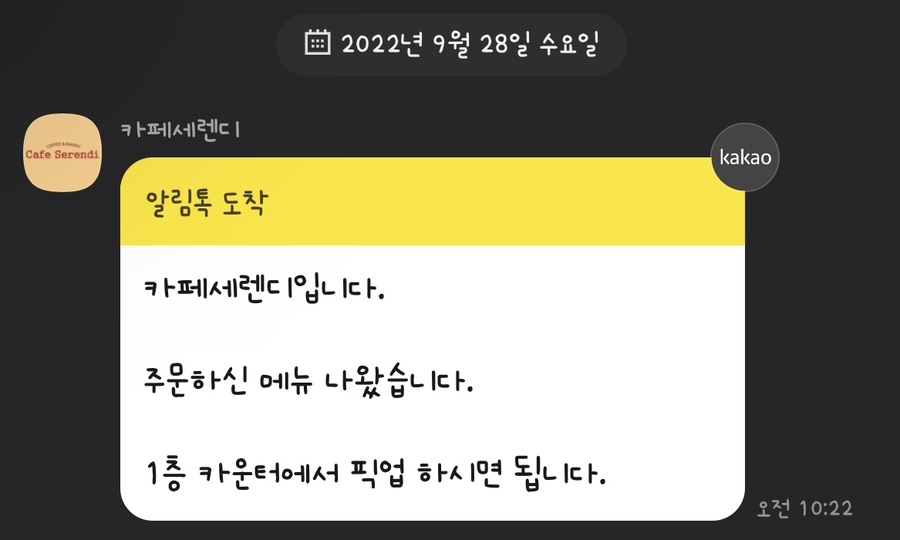 베메로 이미지