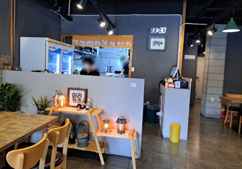 이리카츠 이미지