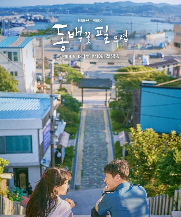 구룡분식 이미지