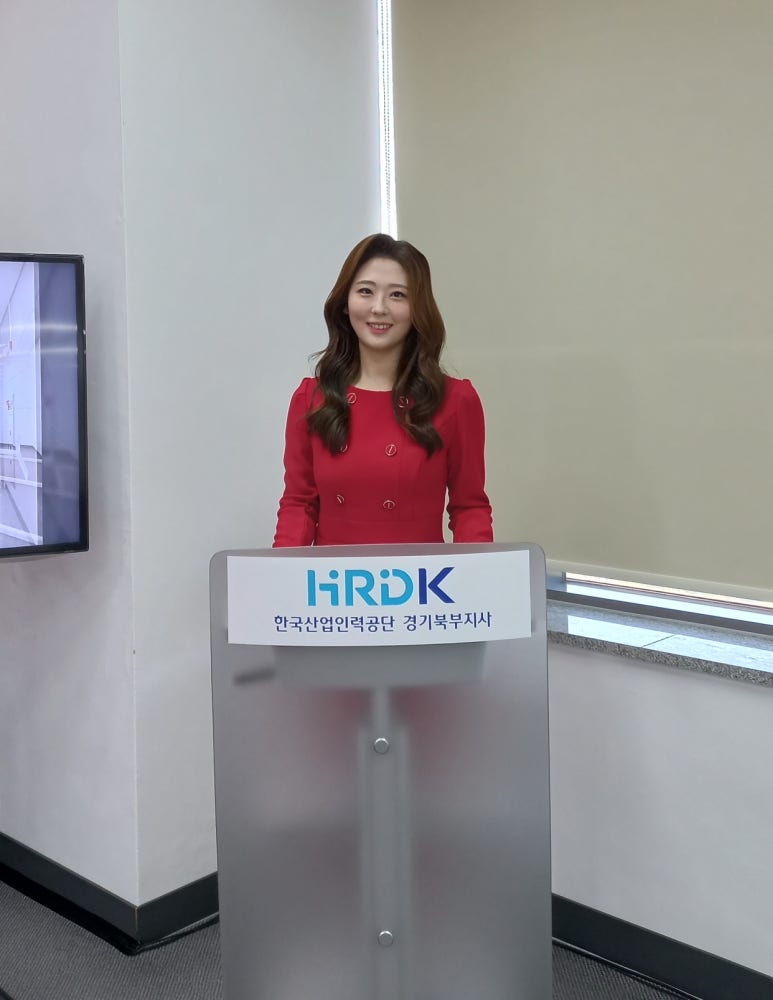 한국산업인력공단경기북부지사 이미지