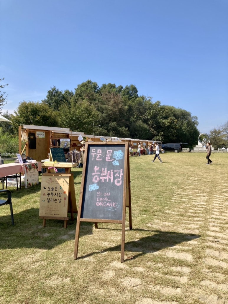 양강식품 이미지