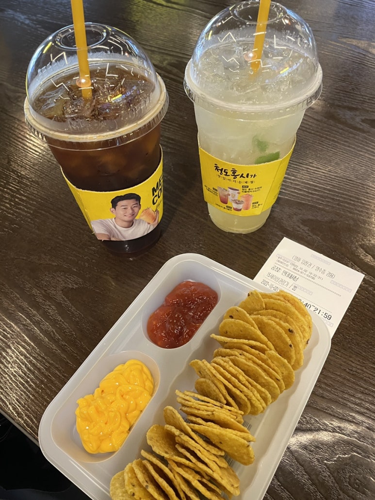 아싸공조 이미지