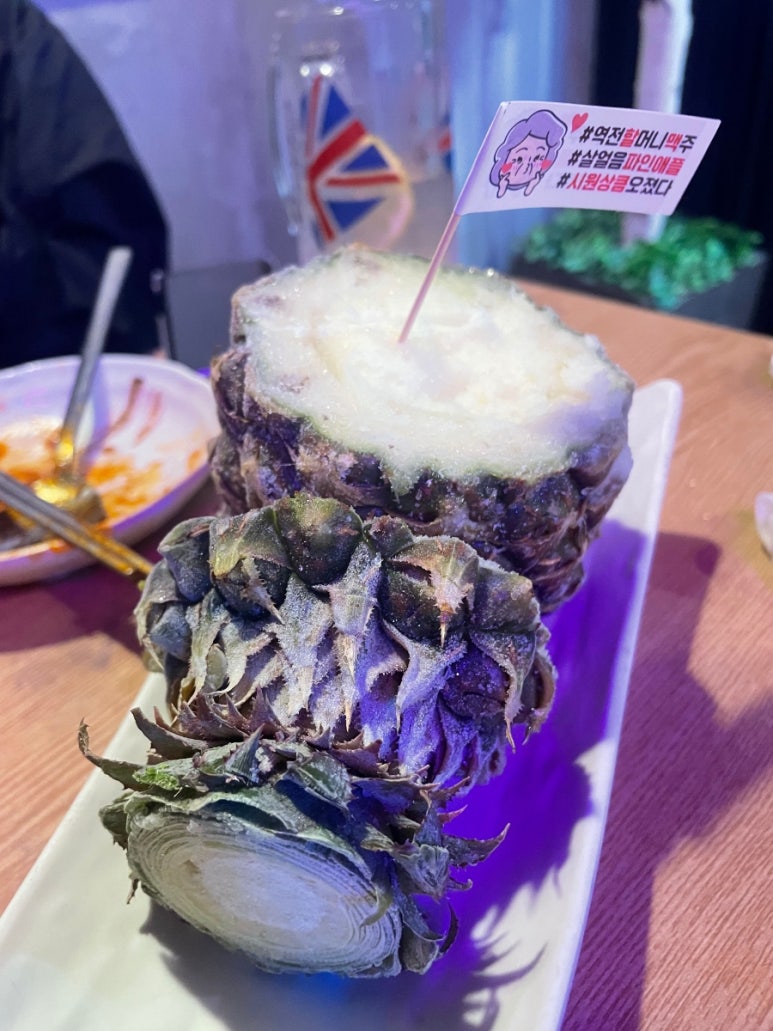 (주)조하 이미지