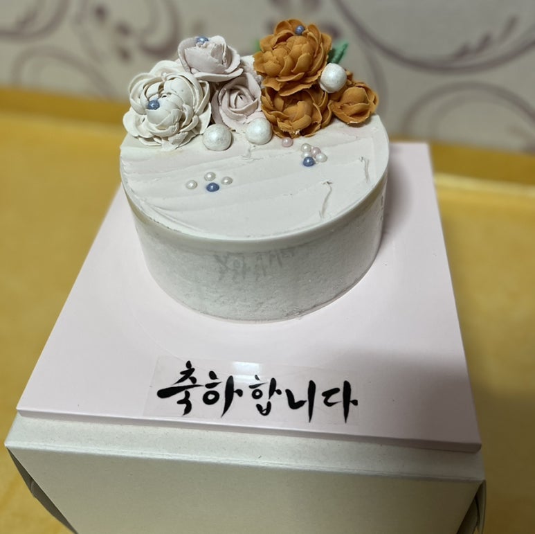 수연공방 이미지