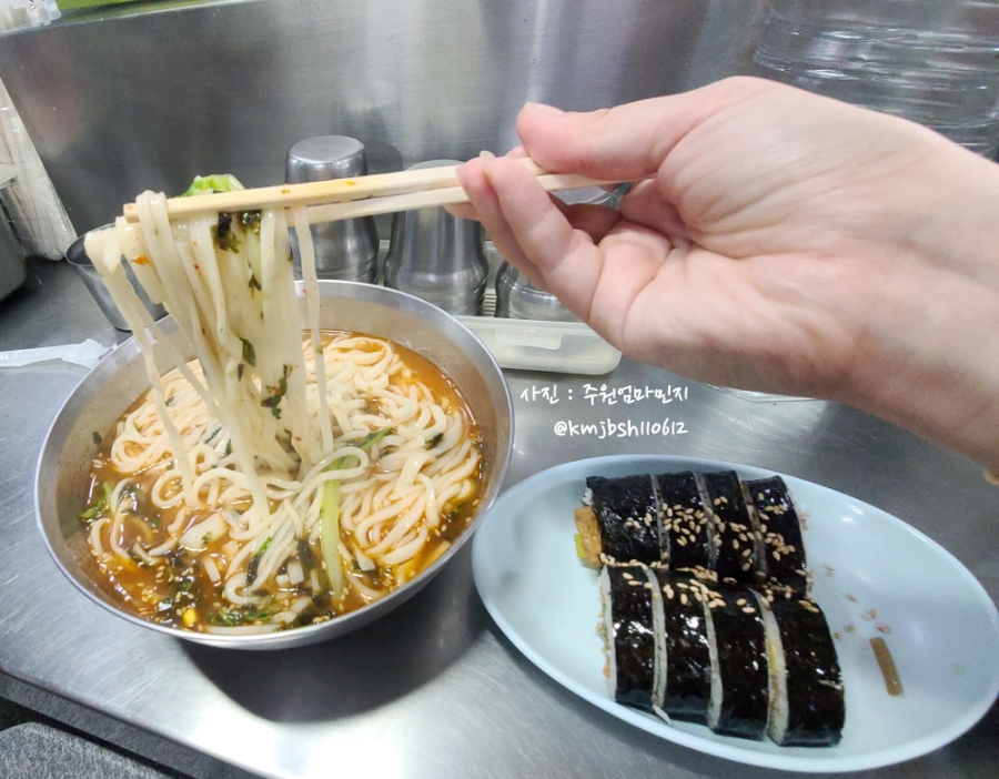 1호할매칼국수 이미지