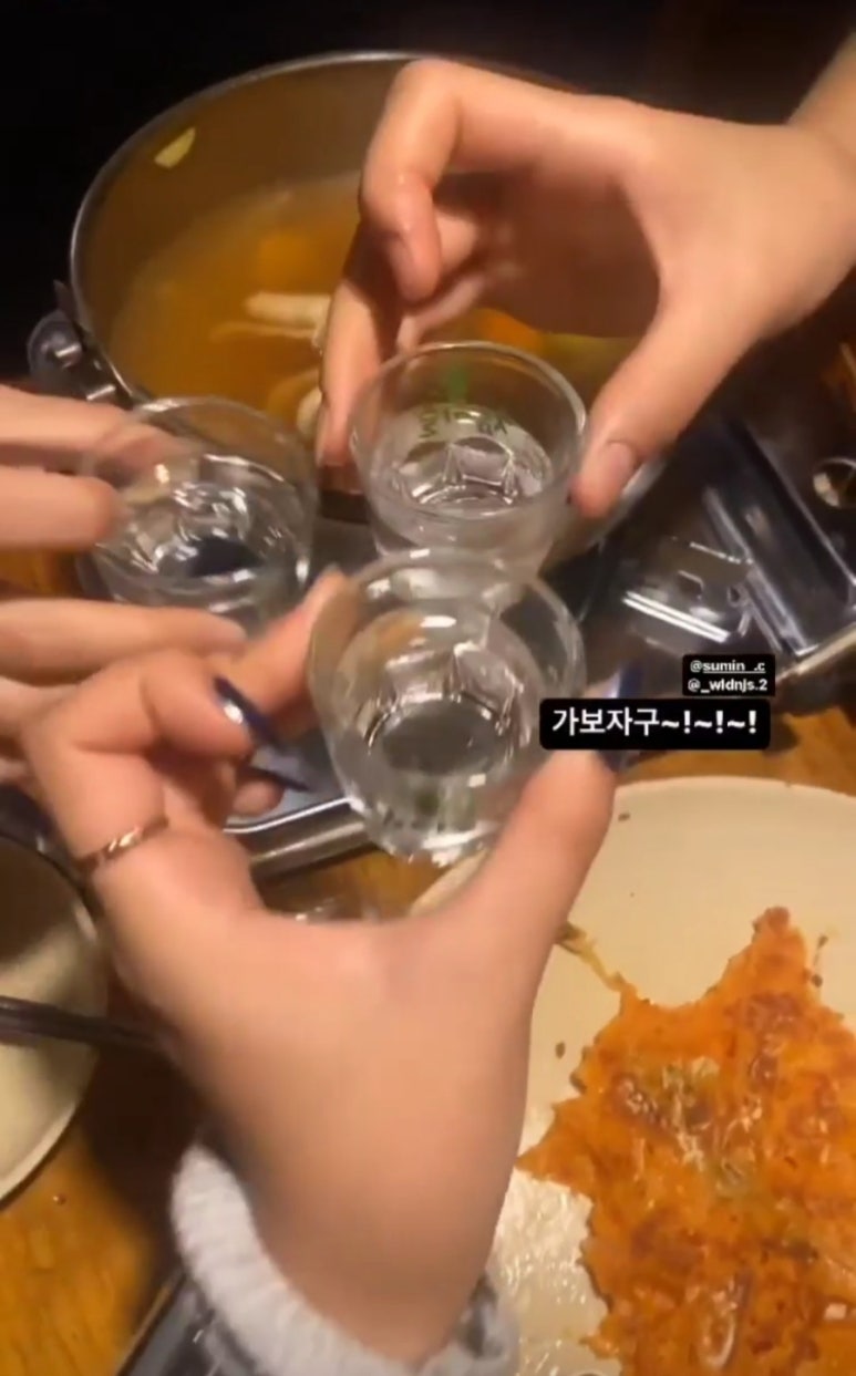 은하다방 이미지