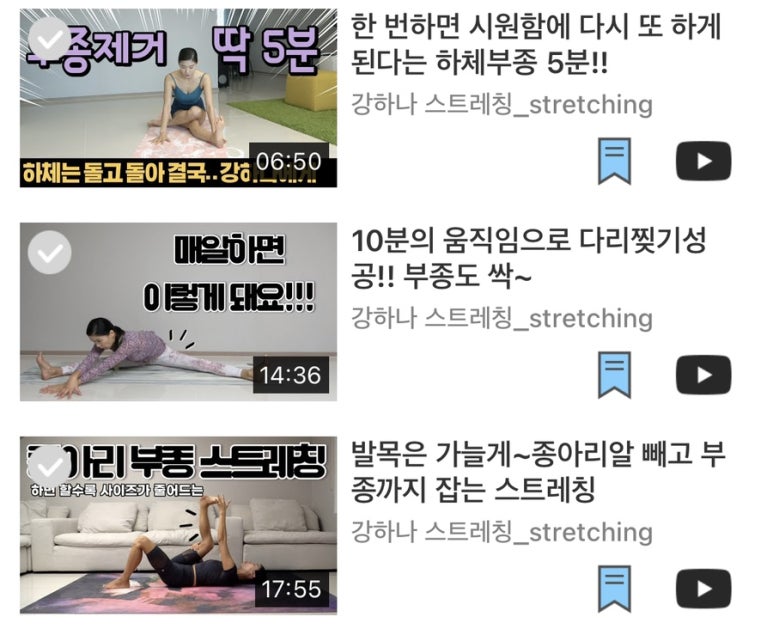 킹핏 이미지