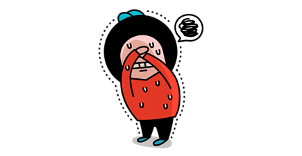 별빛하늘 이미지