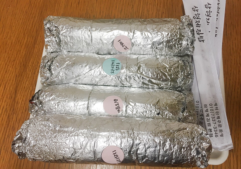 삼형제김밥 본점 이미지