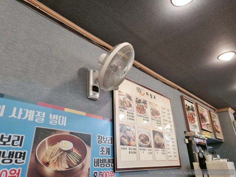 세븐일레븐 논현건설회관점 이미지