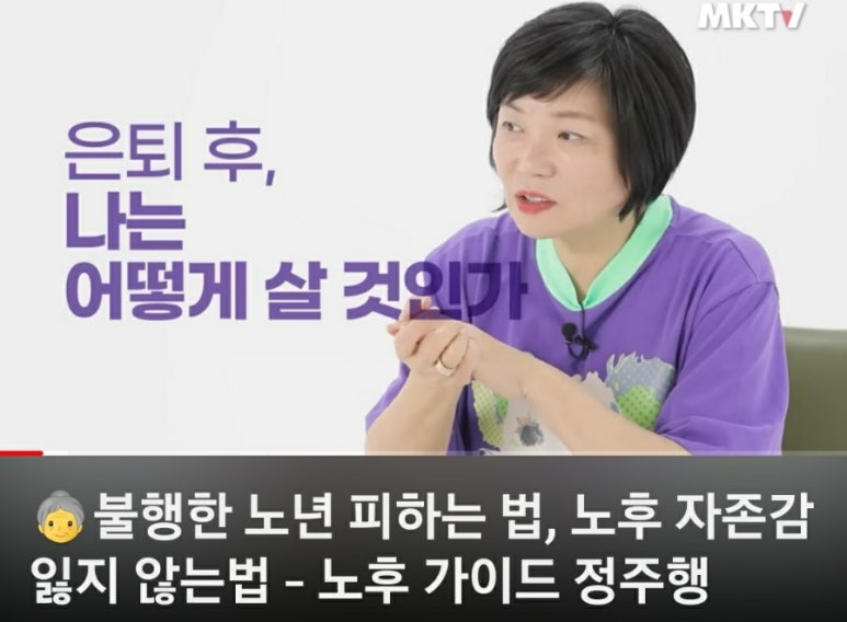 청춘포도 이미지