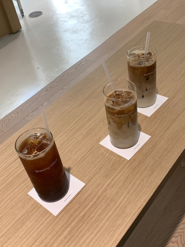 브루잉이펙트 이미지