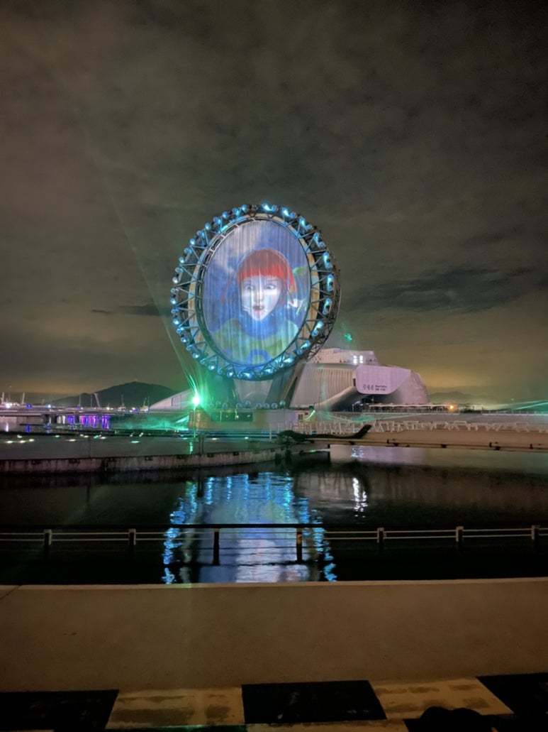 빅오맨 이미지