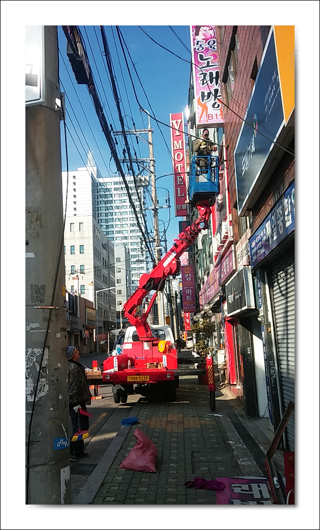 스카이노래방주점 이미지