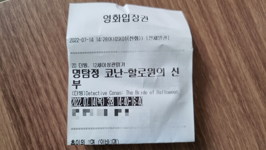 동백하이퍼마켓 이미지