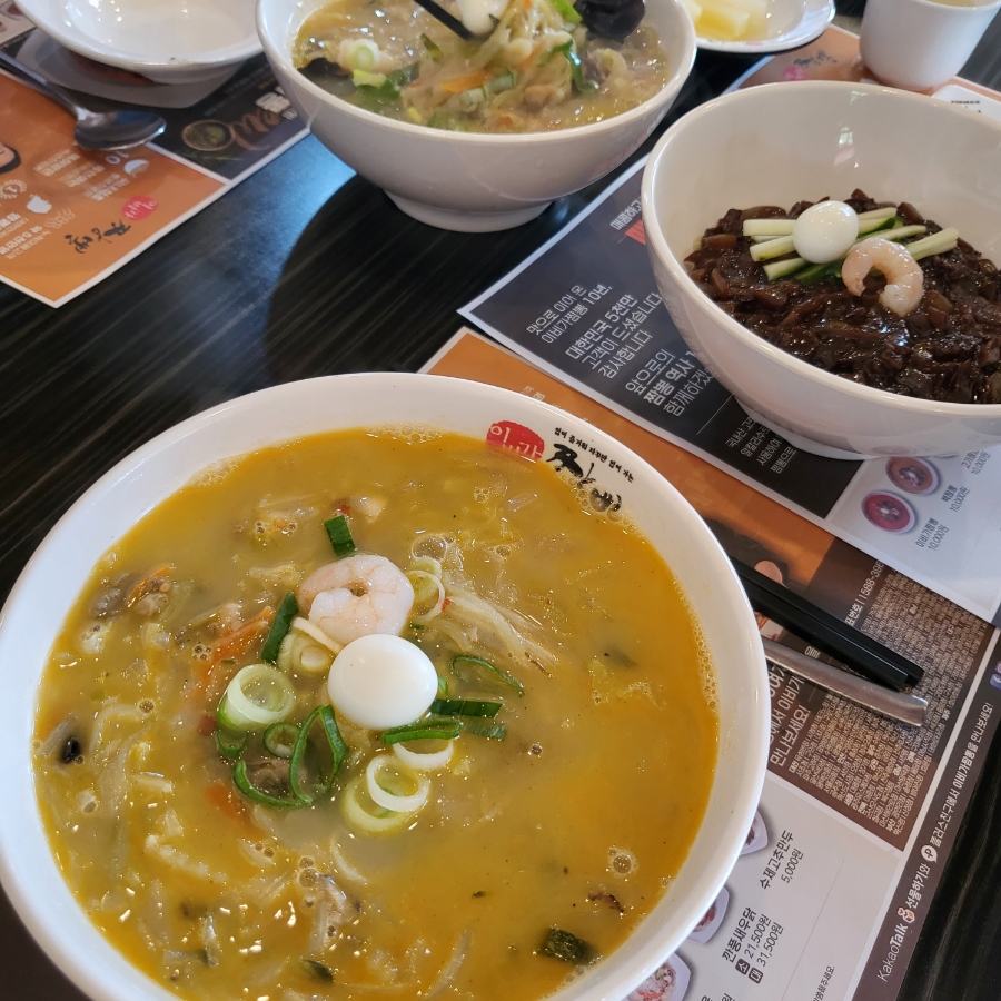 이비가짬뽕 논산점 이미지
