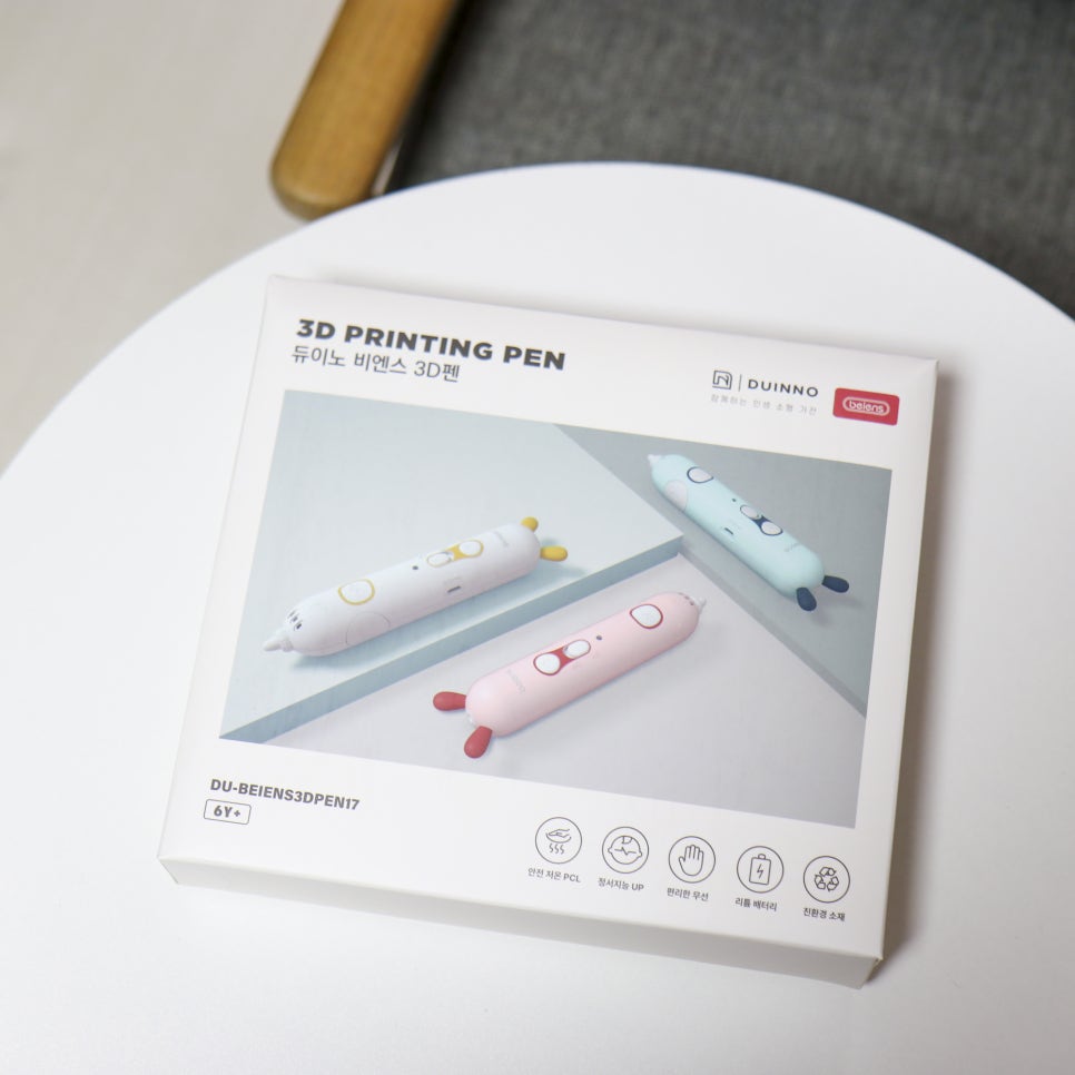 아이쓰리디디자인 이미지