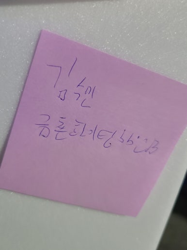 은하다방 이미지