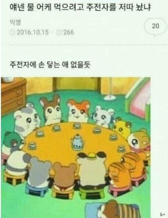 고즈넉하다 이미지