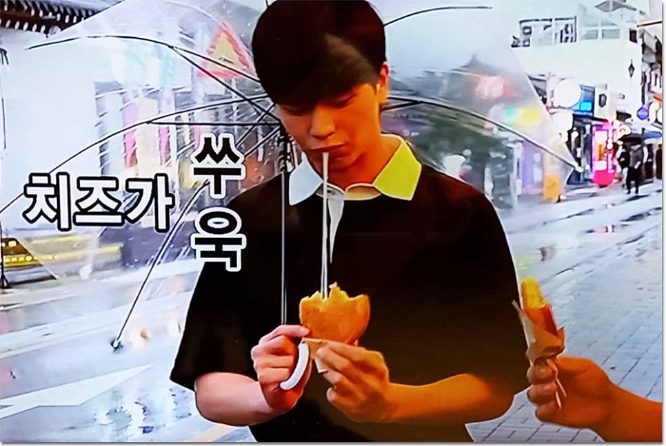 경주십원빵 이미지